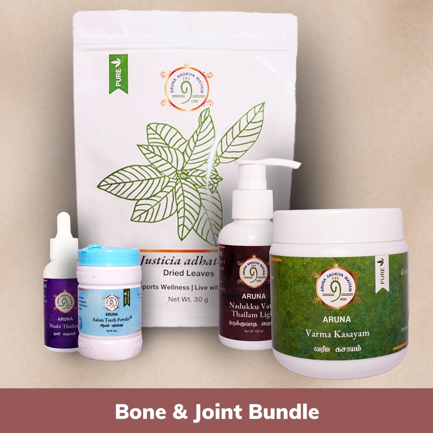 Bone & Joint Health Bundle