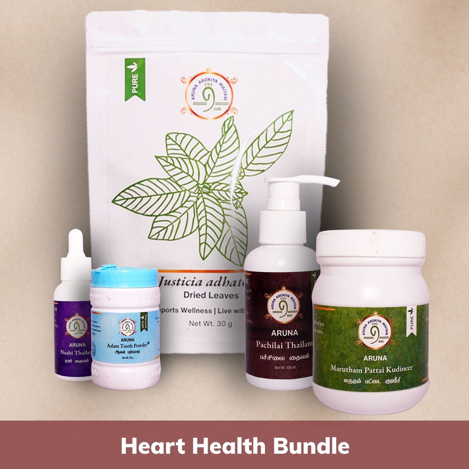 Heart Wellness Bundle
