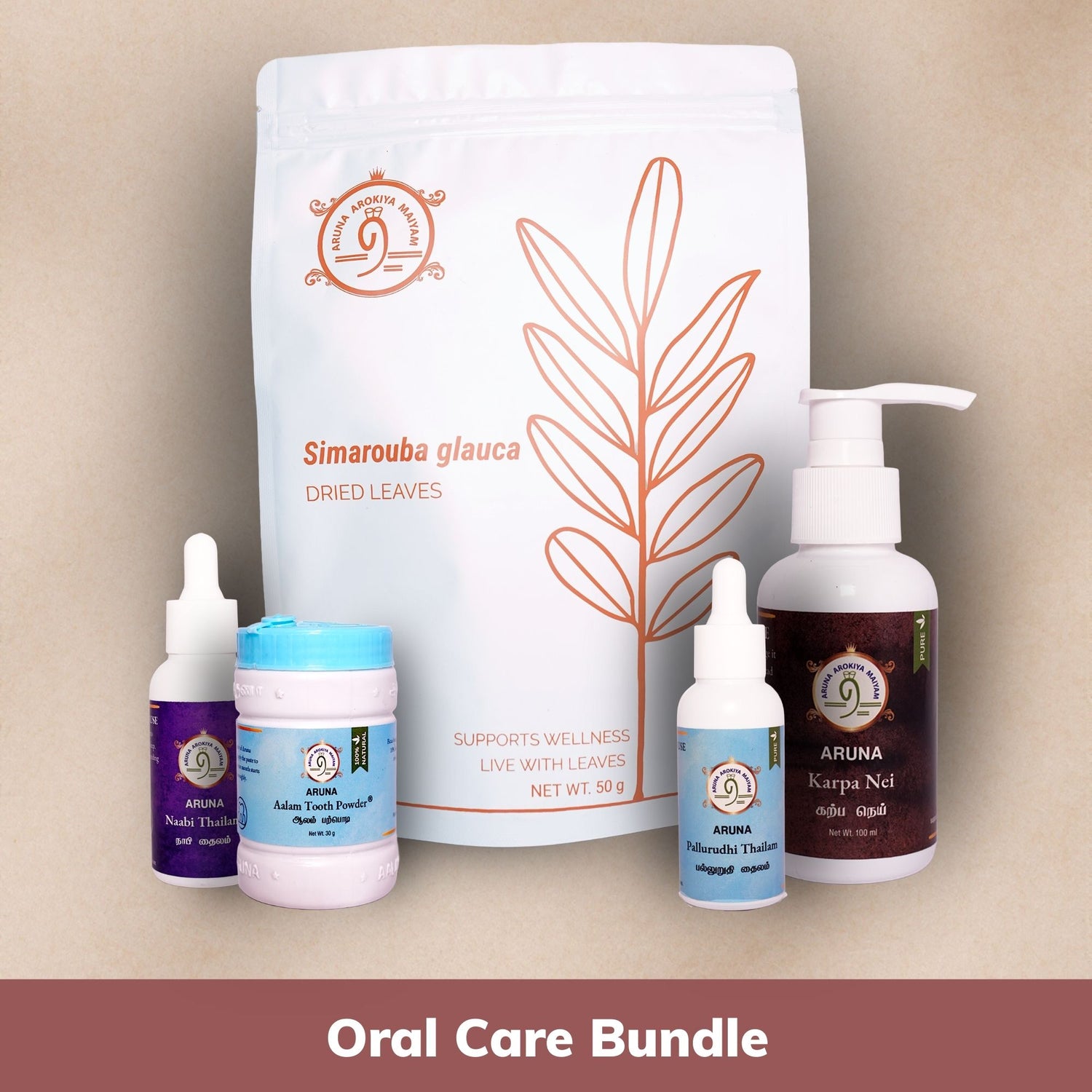 Oral Health Bundle