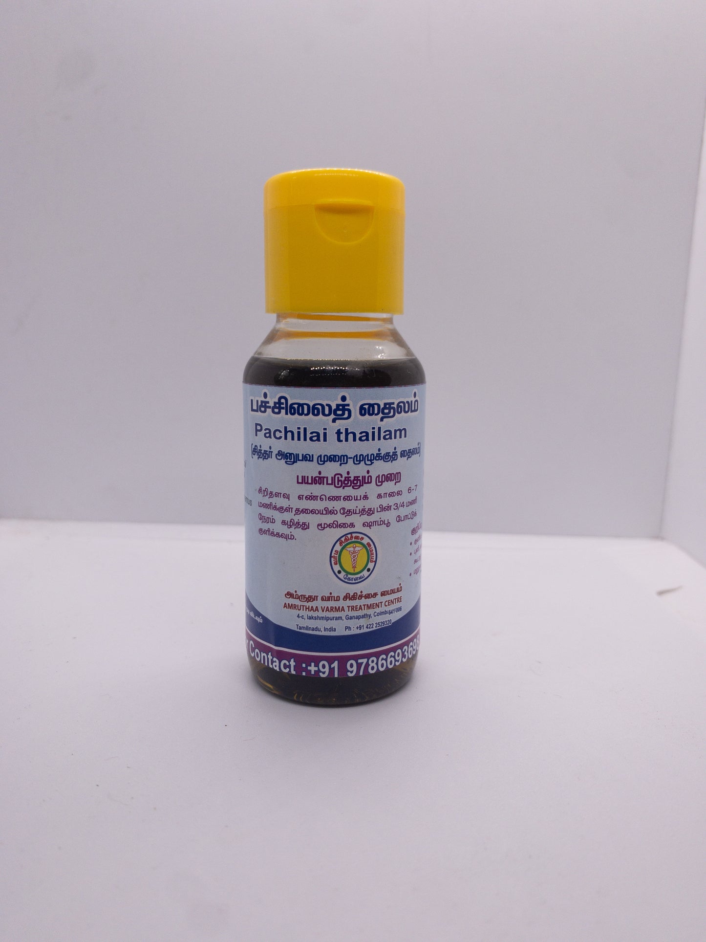 BP Regulating Serum | Pachilai Thailam