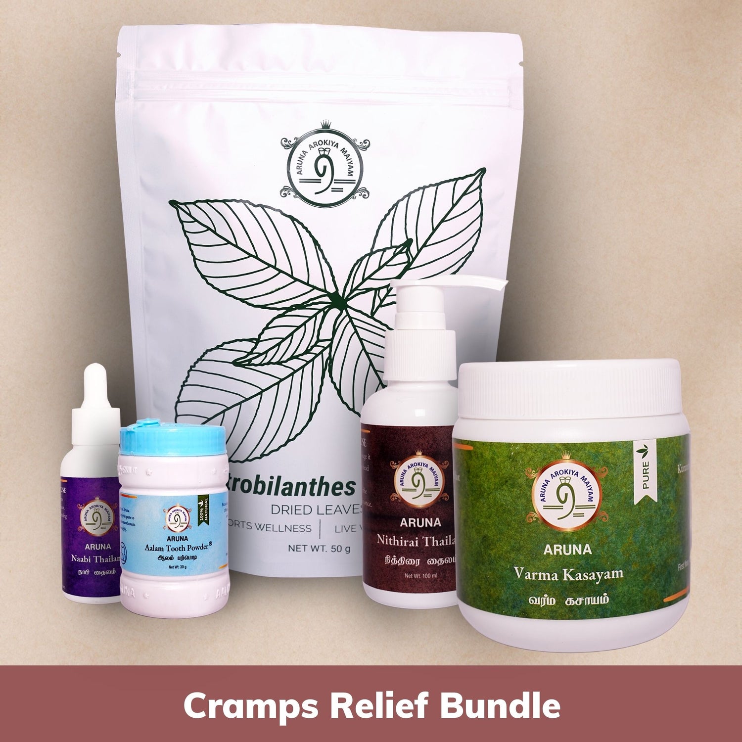 Muscle Cramps Bundle