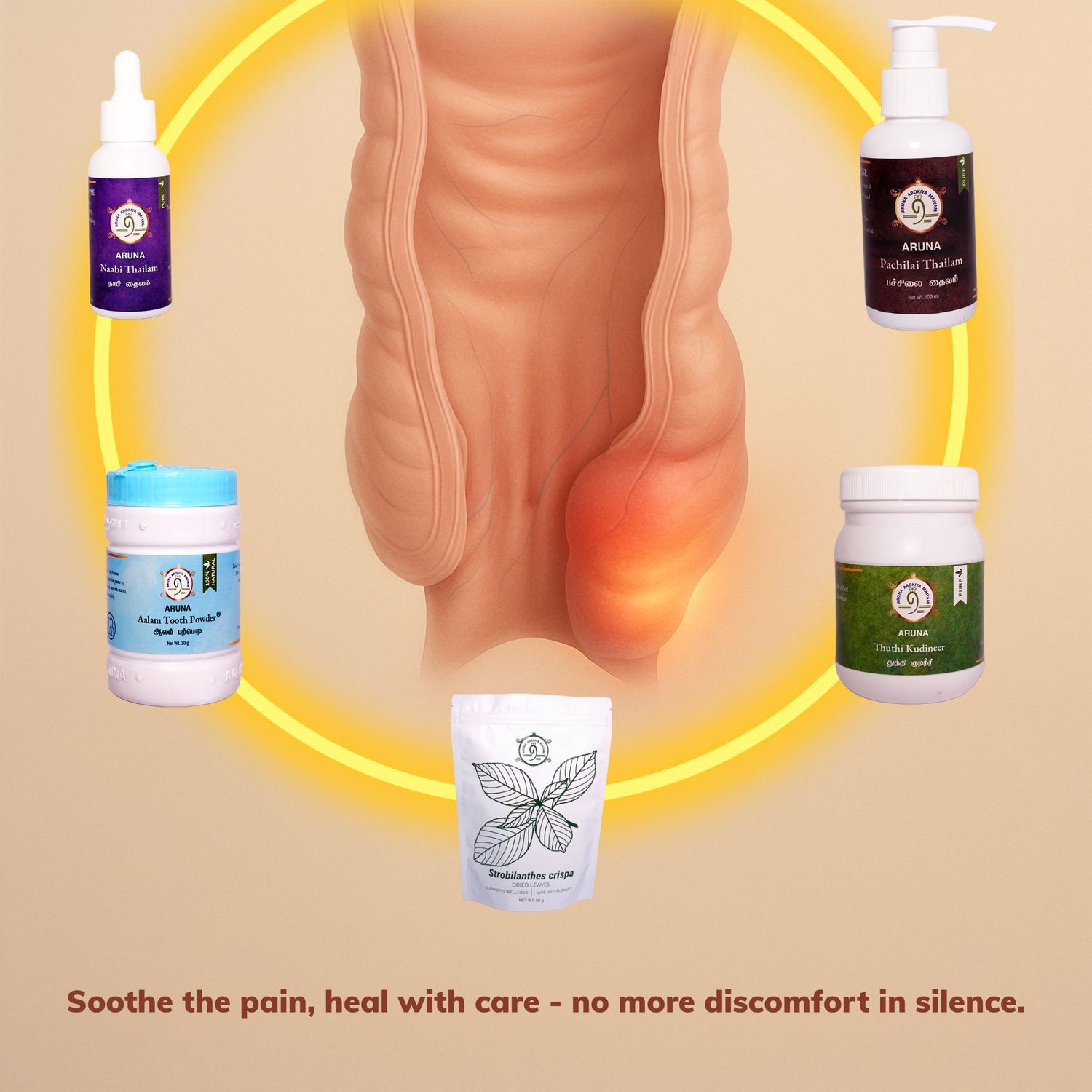 Piles Relief Bundle