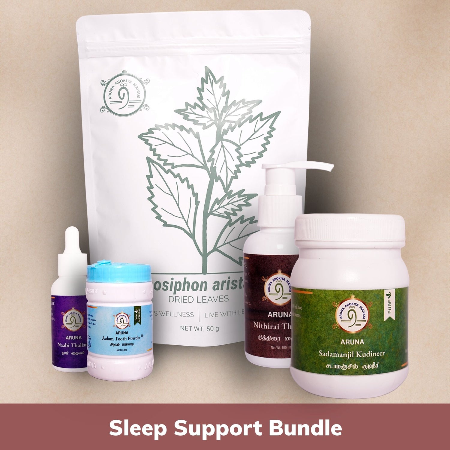 Sleep Disorder Bundle