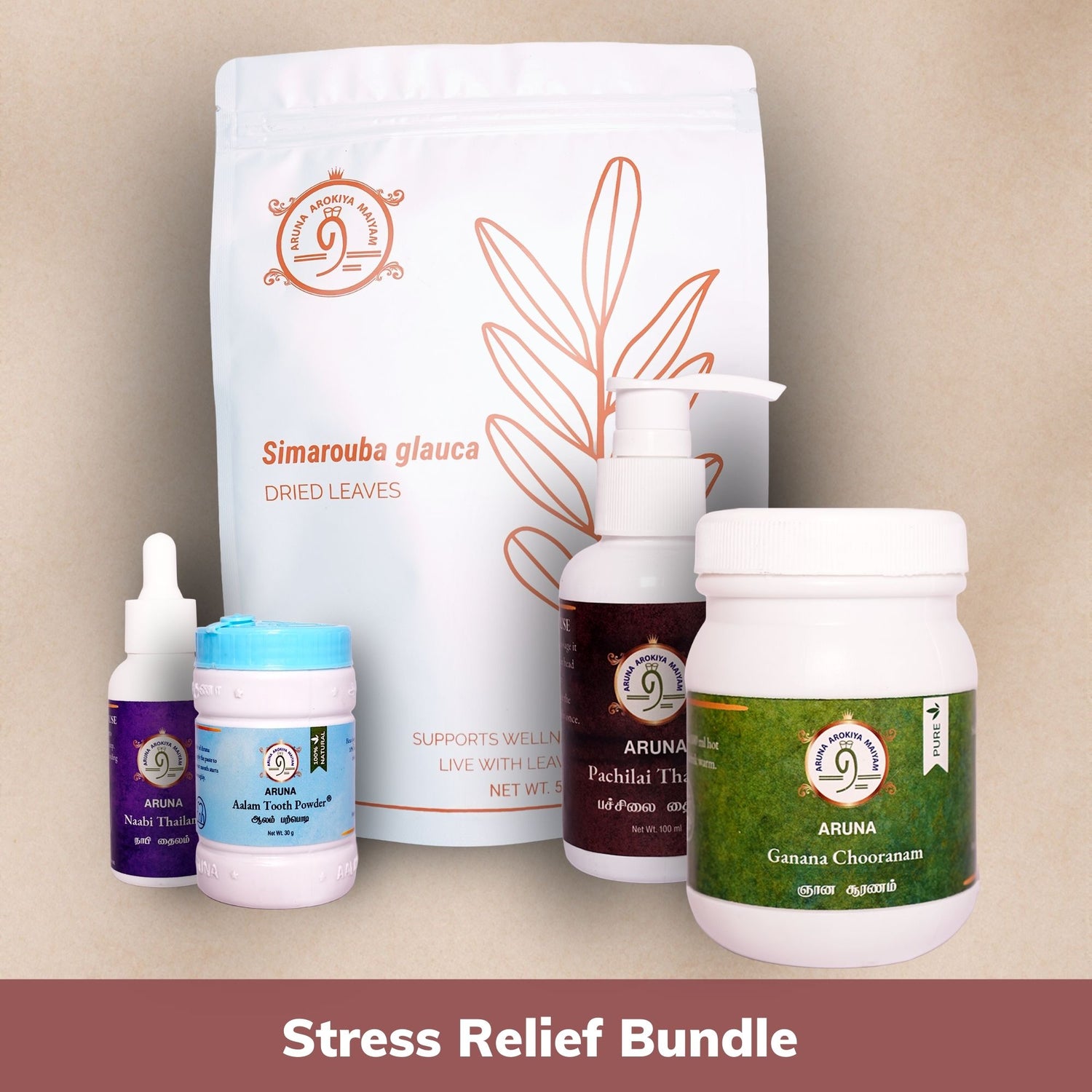 Stress & Anxiety Relief Bundle