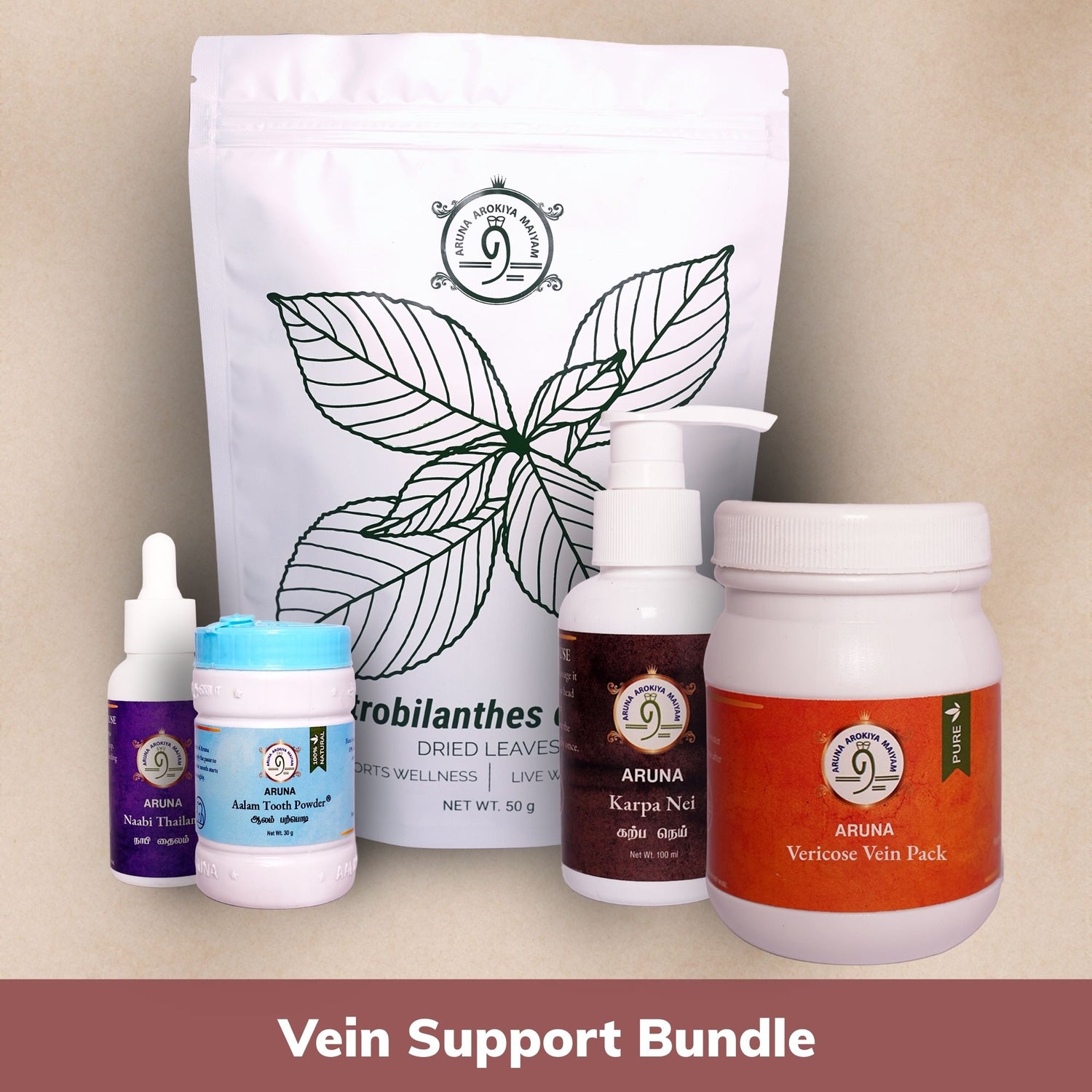 Varicose Vein Relief Bundle
