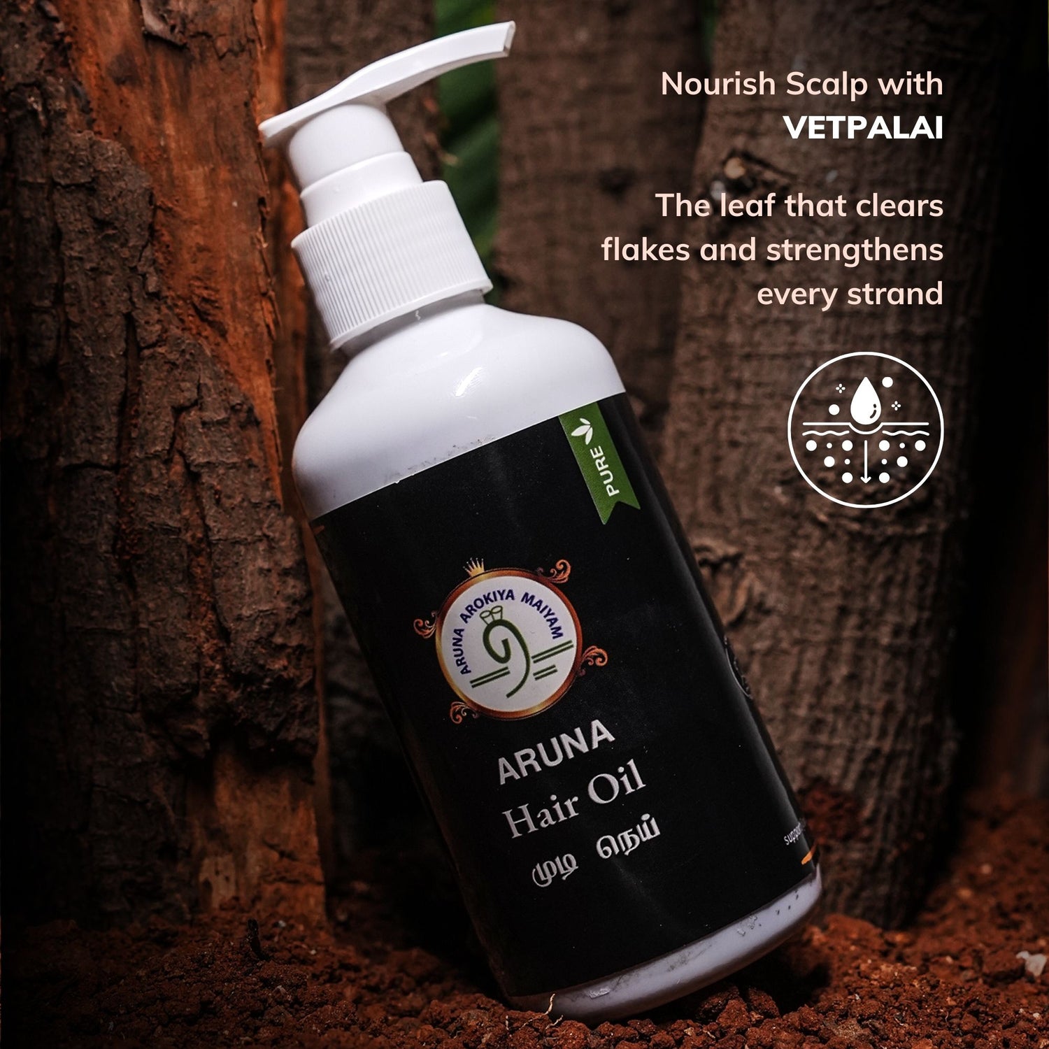 Hair Oil