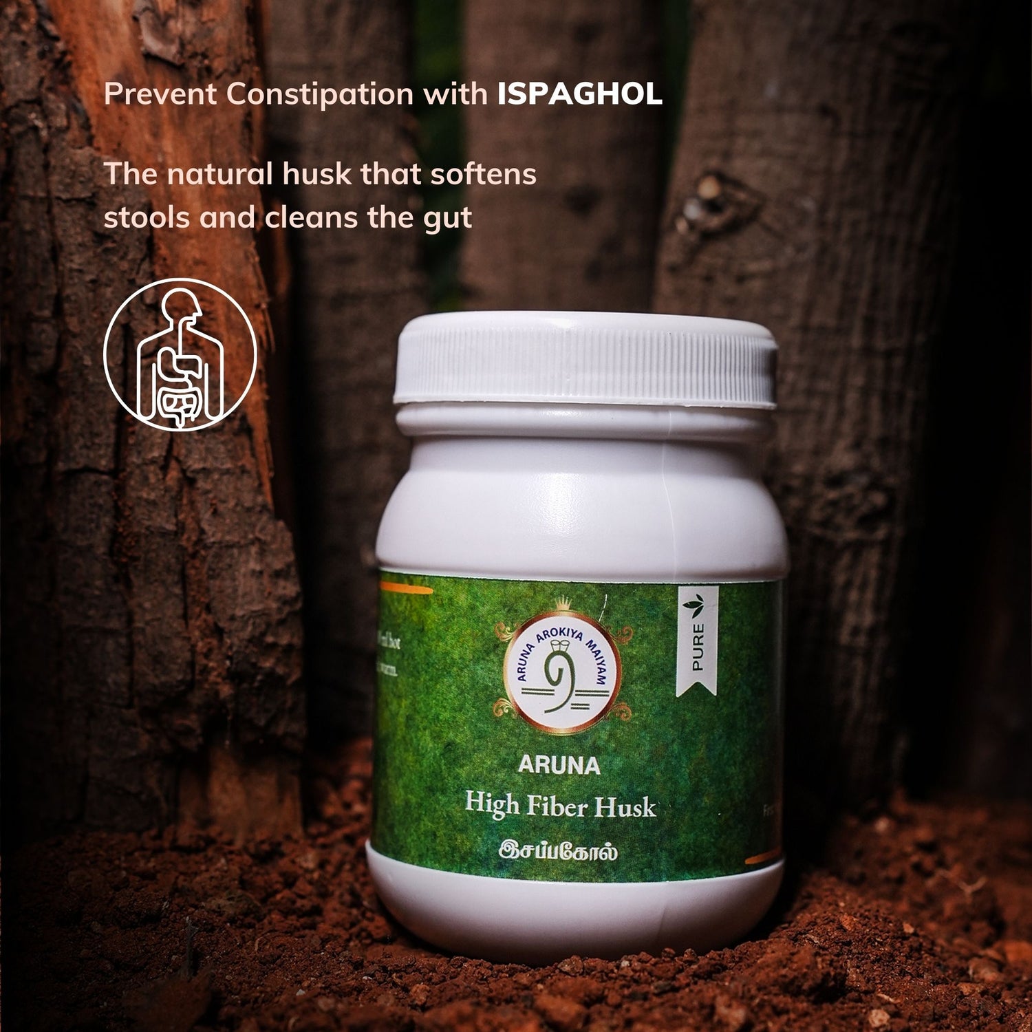 High Fiber Husk