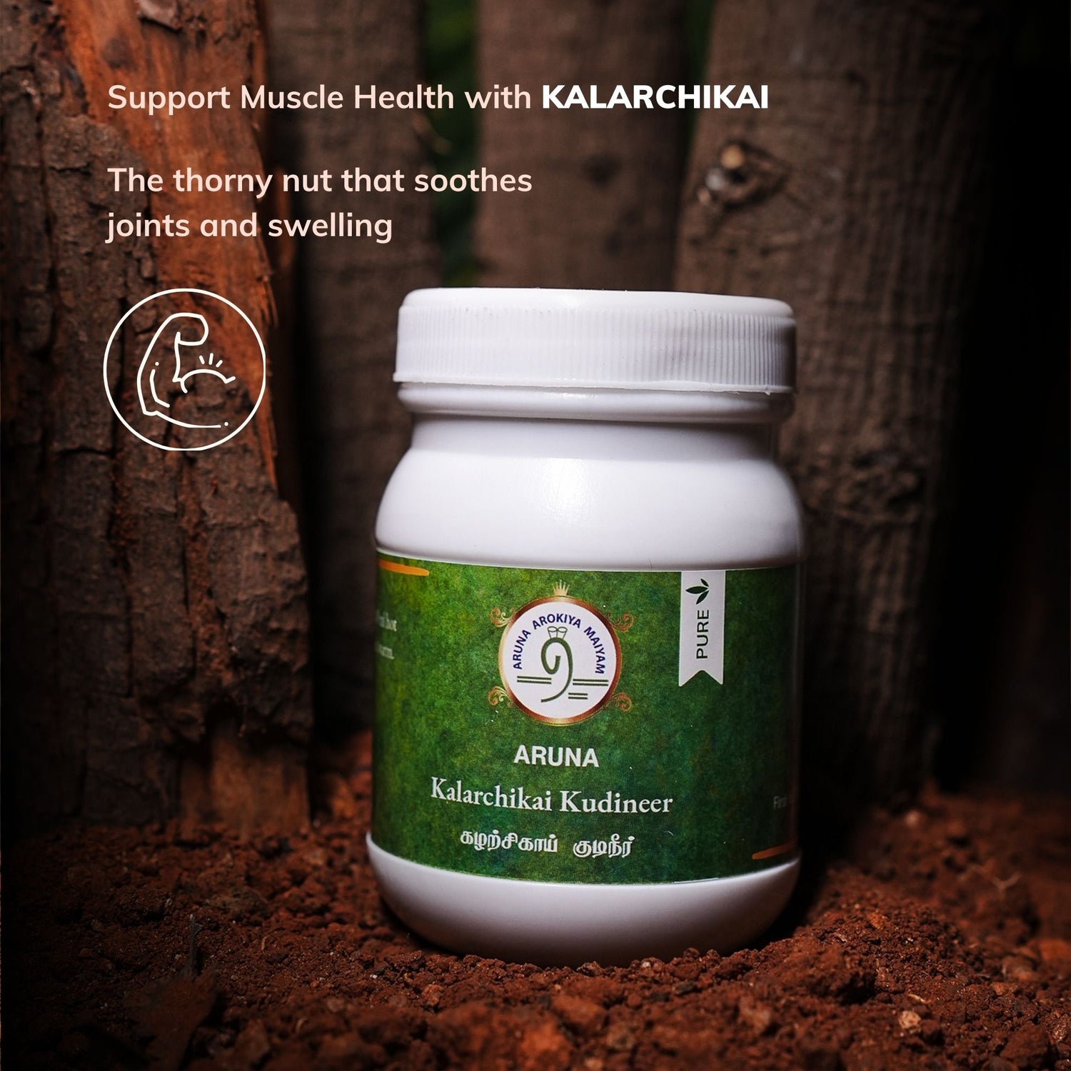 Kalarchikai Kudineer