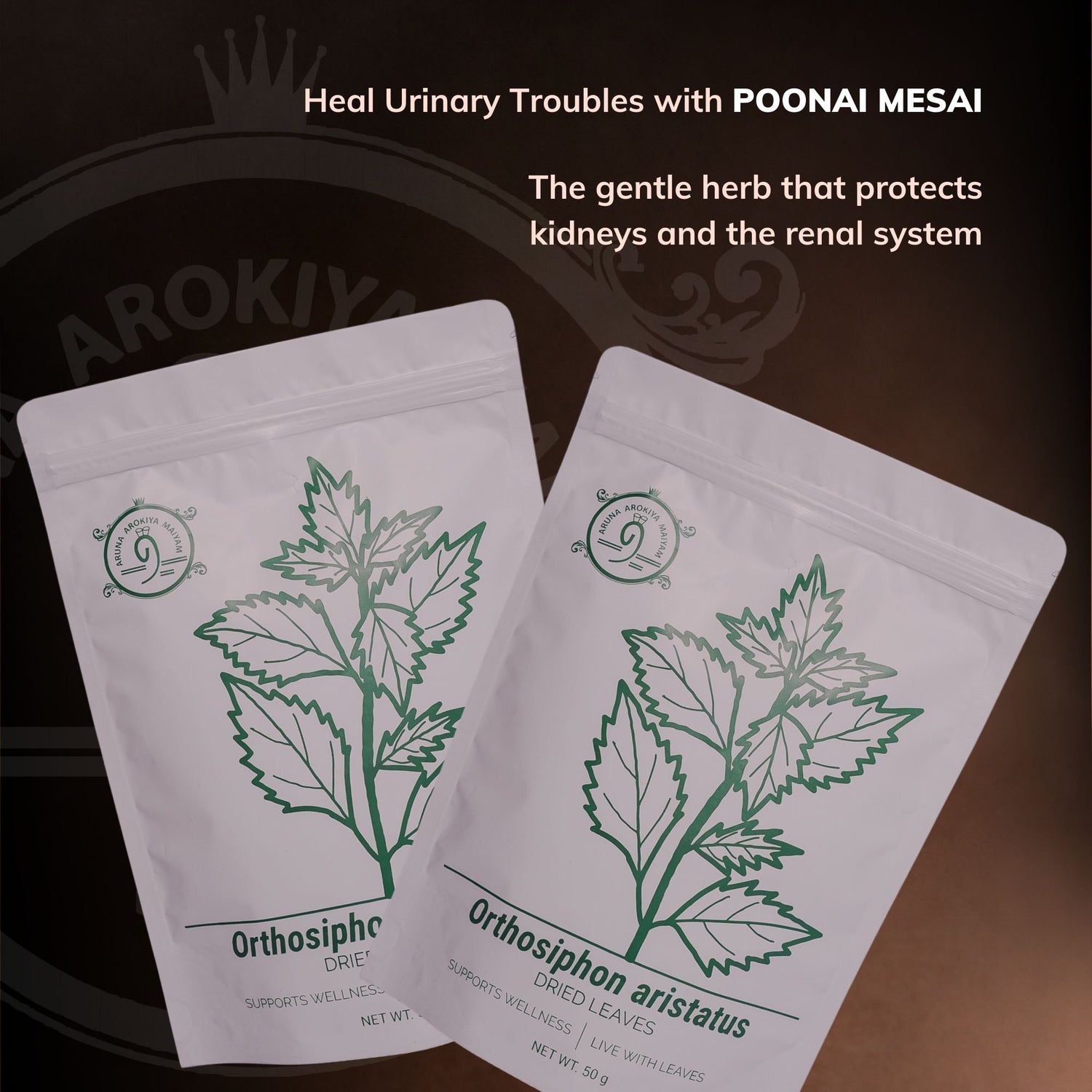Punai Meesai dried leaves