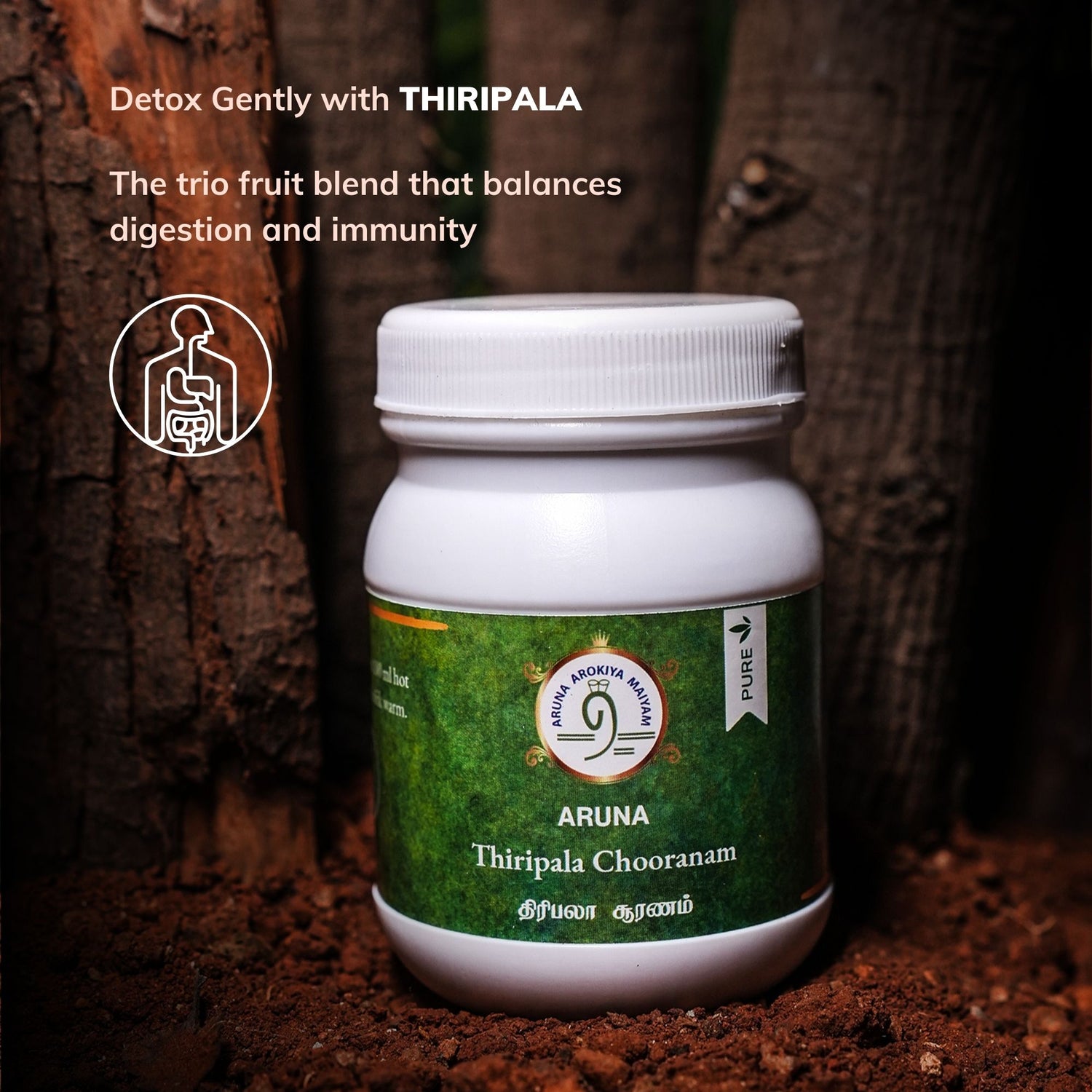 Thiripala Chooranam